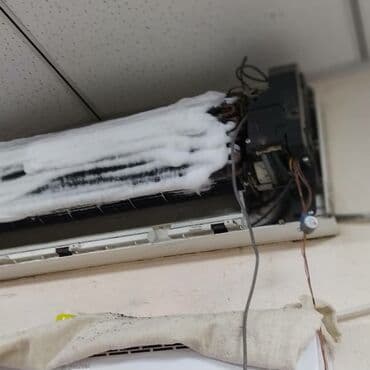 кондиционер на дом: Ремонт кондиционеров Коллонных. Ремонт кондиционеров канальников — 2