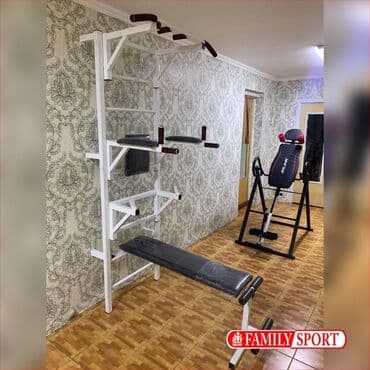 турник с брусьями для дома: Турник, Новый, Бесплатная доставка — 1