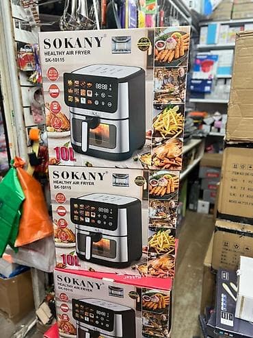 Техника и электроника: Аэрогриль (фритюрница без масла) Midea SpaceMaster Widemax 8,5 л - — 8