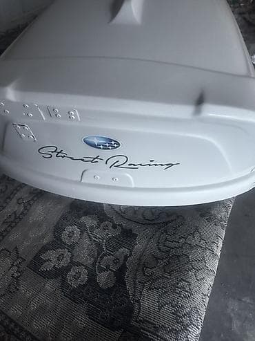 Автобокс
