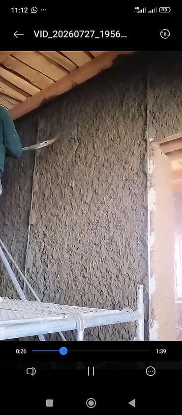 натяжные потолок: Механизированная штукатурка стен и потолков 🔨 Дубалдарды — 1