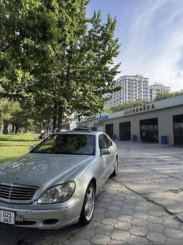 Mercedes-Benz S-Class: 2002 г., 3.2 л, Автомат, Бензин, Седан