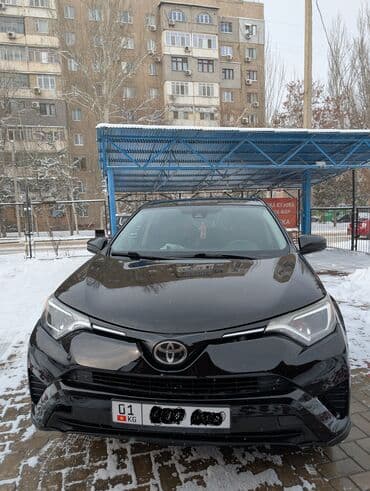 Продажа авто: Toyota RAV4: 2017 г., 2.5 л, Автомат, Бензин, Кроссовер — 3