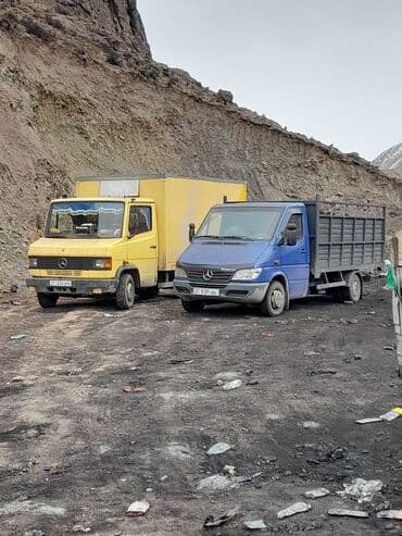 наполнитель для животных: Жом — 1