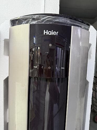 deepcool pf: Колонный кондиционер, Новый, Haier, Инверторный — 3
