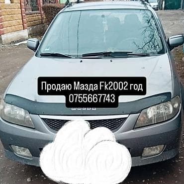 Mazda: Mazda 323: 2002 г., Хэтчбэк — 1
