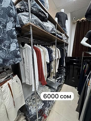 Продаю торговое оборудование для одежды, на фото цены написаны, все at lalafo.kg Продаю торговое оборудование для одежды, на фото цены написаны, все