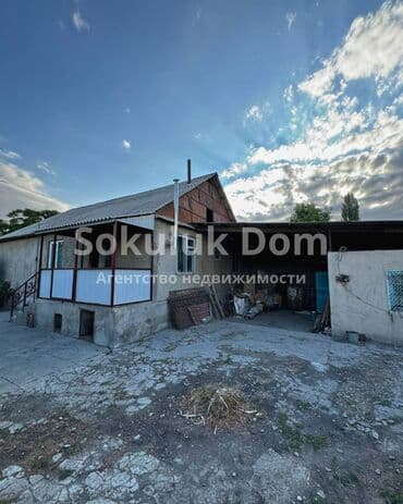 продается дом в кара балте: Дом, 130 м², 5 комнат, Агентство недвижимости — 3