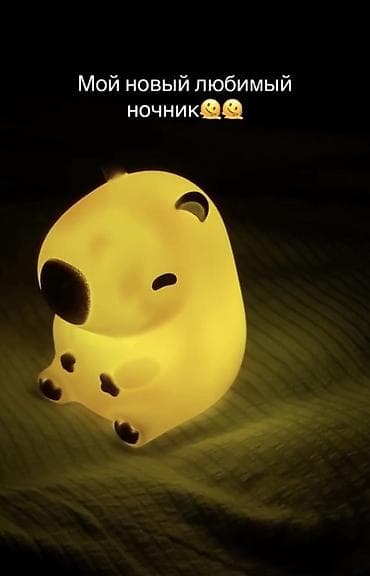 костюм джокера детский: Ночник! Идеально для подарка! С зарядкой и упаковкой! Ночник-игрушка — 4