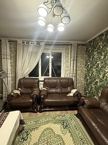 кресло кожаное офисное: Комплект мягкой мебели, цвет - Коричневый — 2