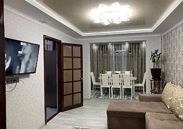 6: Просторная меблированная квартира с полноценной оборудованной кухней и — 2