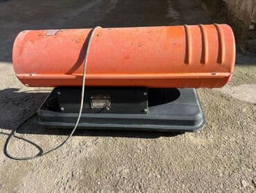клеевой пистолет цена бишкек: Сдаются в аренду пушку дизельный 700сом в день.,.,,. Арча-Бешик — 4