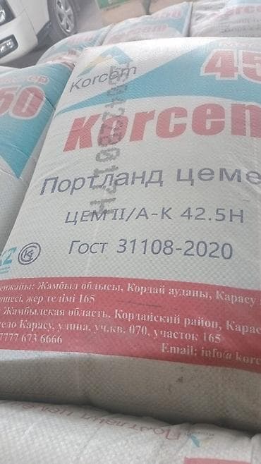 шруповерт кен: Кант цемент, M-600, 50 кг/м³ — 4