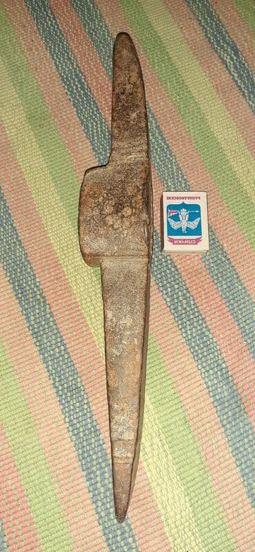 секатор садовый цена бишкек: Продаю советскую кирку — вес 2 кг 250 г! 🛠️ Советская кирка в хорошем — 4