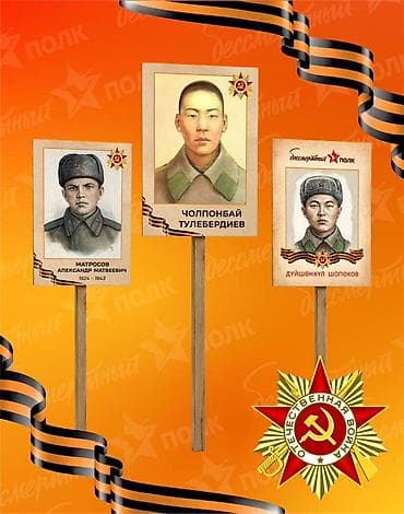 флипчарты подставка для баннеров маленькие: | Вывески, Таблички, Баннеры, | Разработка дизайна — 2