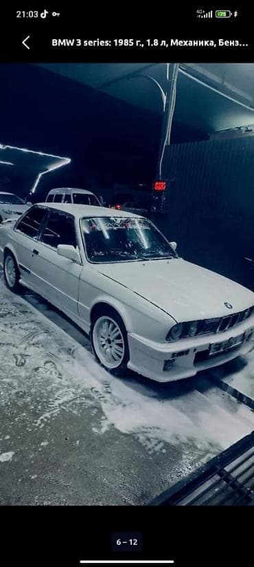 е34 e34: BMW 3 series: 1985 г., 2.8 л, Механика, Бензин, Купе — 6