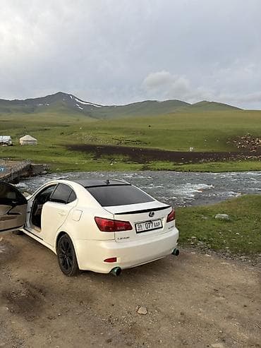 каракол авто: Lexus IS: 2007 г., 3.5 л, Автомат, Бензин, Седан — 6