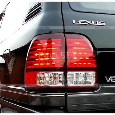 ноускат ипсум: Комплект стоп-сигналов Lexus Аналог — 1