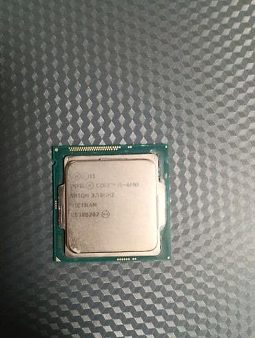 Процессор для ПК, Б/у, Intel Core i5, 4 ядер
