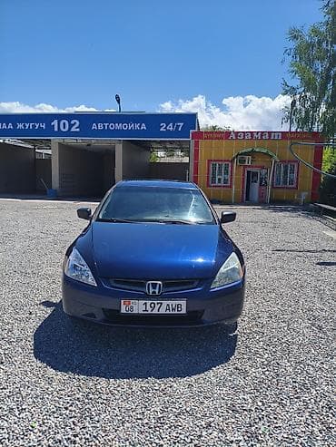 haima 3: Honda Accord: 2003 г., 2.4 л, Ручные, Бензин, Седан — 10