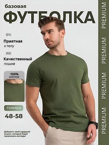 Дом и сад: Здравствуйте! Я графический дизайнер и с удовольствием помогу вам — 7