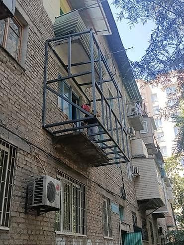 резка пенопласт: Услуги по остеклению и отделке балконов/лоджий «под ключ». Что — 2