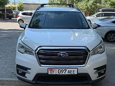 Унаа: Subaru Ascent: 2019 г., 2.4 л, Вариатор, Бензин, Кроссовер — 1