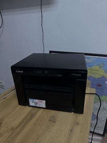 Техника жана электроника: Лазерный принтер Canon imageCLASS MF3010 - Компактный черный корпус — 1