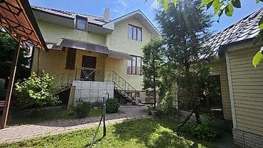 дома беловодский: 300 м², 5 комнат, Парковка — 1