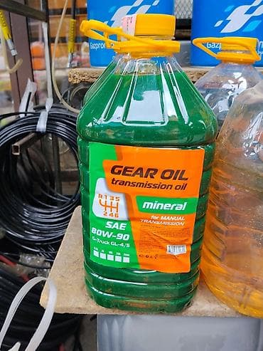 Трансмиссионное масло Gear Oil (mineral) для механических коробок at lalafo.kg Трансмиссионное масло Gear Oil (mineral) для механических коробок