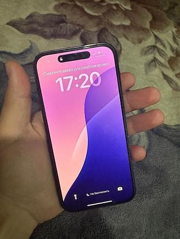 айфон 14 про бу цена: IPhone 14 Pro, Б/у, 256 ГБ, Черный, Защитное стекло, Чехол, 83 % — 2