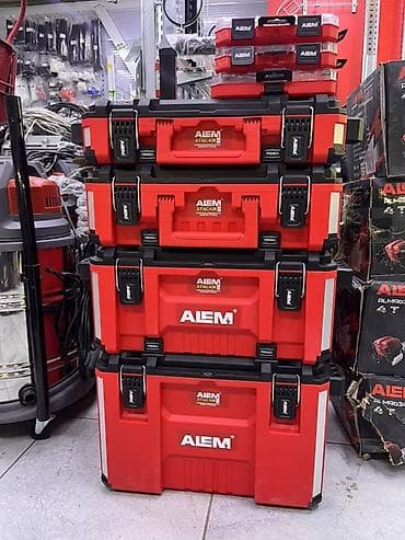 ары ящик: Модульная система ящиков для инструмента ALEM (STACKING) - — 4