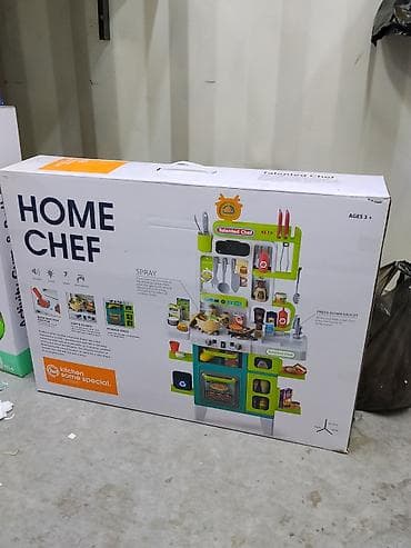 dinner table: Игровая кухня Home Chef “Talented Chef” (для детей от 3 лет) - — 1
