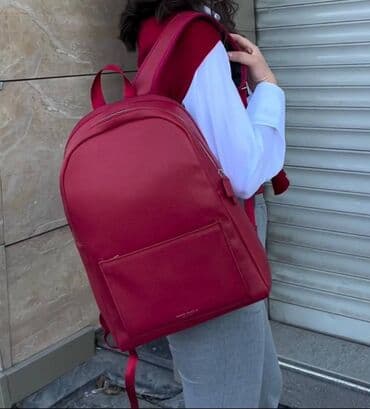 купить школьный рюкзак в бишкеке: Рюкзак, Материал: Экокожа, Унисекс — 1