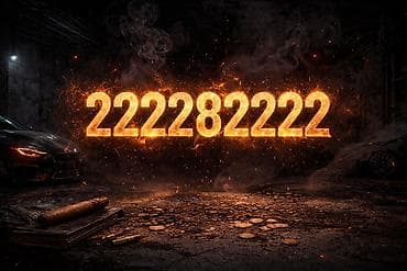 zenphone 9: Whatsapp: «Красивый» номер: / Описание: - Подходит для — 2