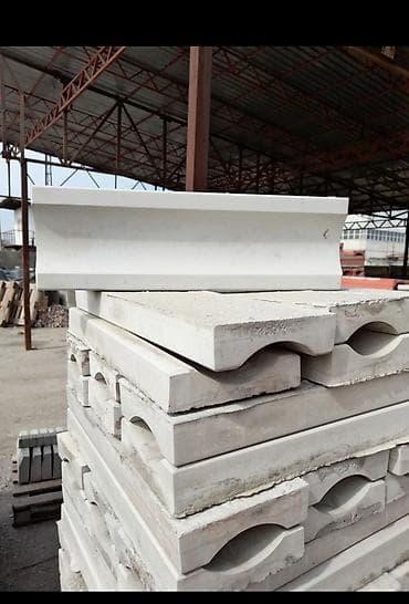 чипсы принглс цена бишкек: Тротуарный бордюр, Бетонный, Овальный, 500 — 9