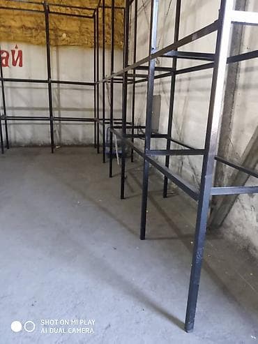 Үй жана бакча: Каркастар жасоо Материалы: Металл — 1