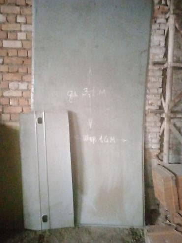 Hyundai, Новый, Оригинал