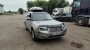 Транспорт: Subaru Forester: 2005 г., 2 л, Автомат, Бензин, Кроссовер — 1