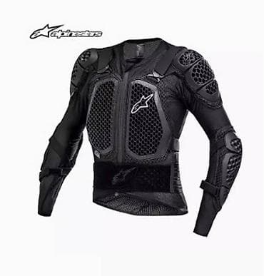 Мотокуртка, Новый, Платная доставка, Самовывоз