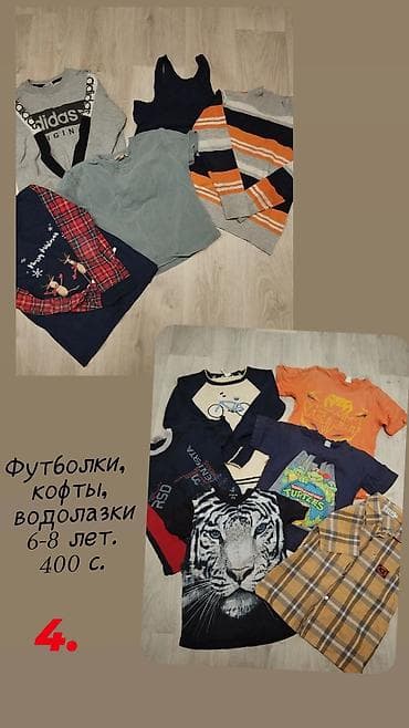 nike tech fleese: Детские вещи и переноски: 1) Переноски «кенгуру»: - Черная, с — 4