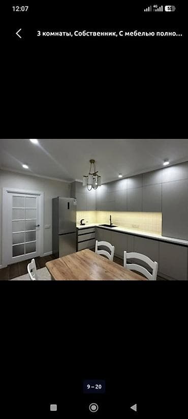 Недвижимость: 3 комнаты, Люкс, элитка, Дворец спорта, Душевая кабина, Постельное белье, Кондиционер — 10