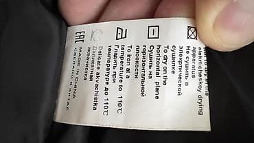 плащ полатка: Куртка, XL, Б/у, С утеплителем, Внутренние и внешние карманы, Двухслойная ткань, Затяжка внизу куртки — 6