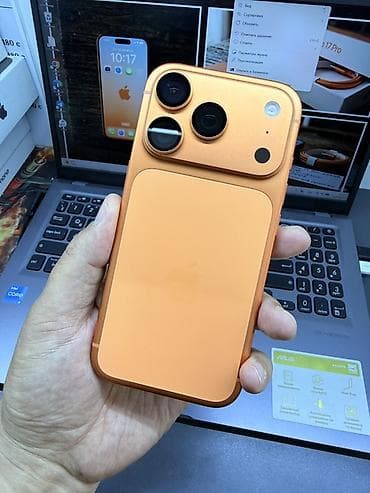 iphone за 0 руб: IPhone 17 Pro, Б/у, 256 ГБ, Оранжевый, Защитное стекло, Чехол, 100 % — 1