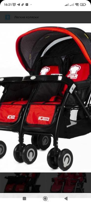 Прогулочная коляска для двойни (side-by-side) - Посадочные места