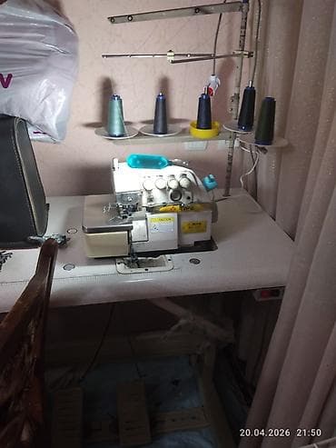 5-нитка, Самовывоз