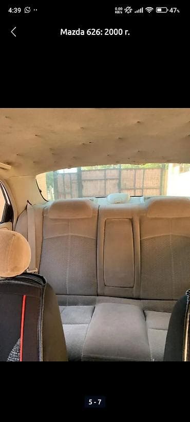 продажа мазда 626: Mazda 626: 2000 г., Механика, Седан — 5