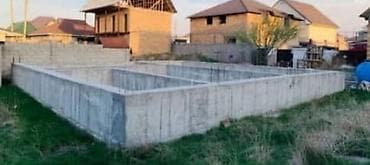 скорый: 4 соток, Для строительства, Красная книга, Договор купли-продажи — 2