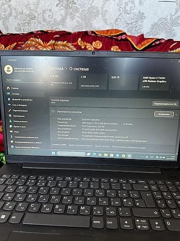 Ноутбуки Lenovo: Для программирования, Б/у, Intel Core i5 — 4