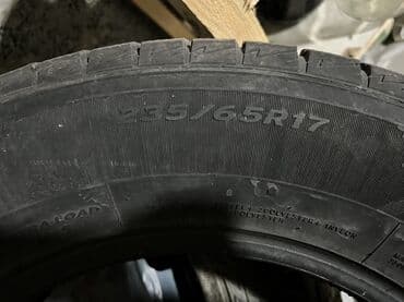 зимние шины 15 радиус цена: Шины 235 / 65 / R 17, Зима, Б/у, Комплект, Внедорожные (АТ/МТ), Китай, Goform — 5